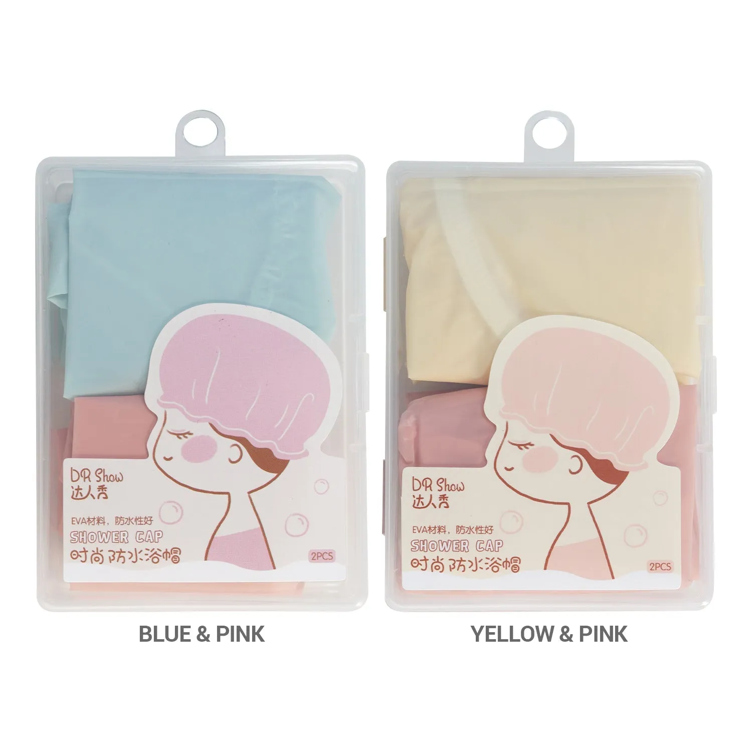 Bathroom Shower Cap 2pcs