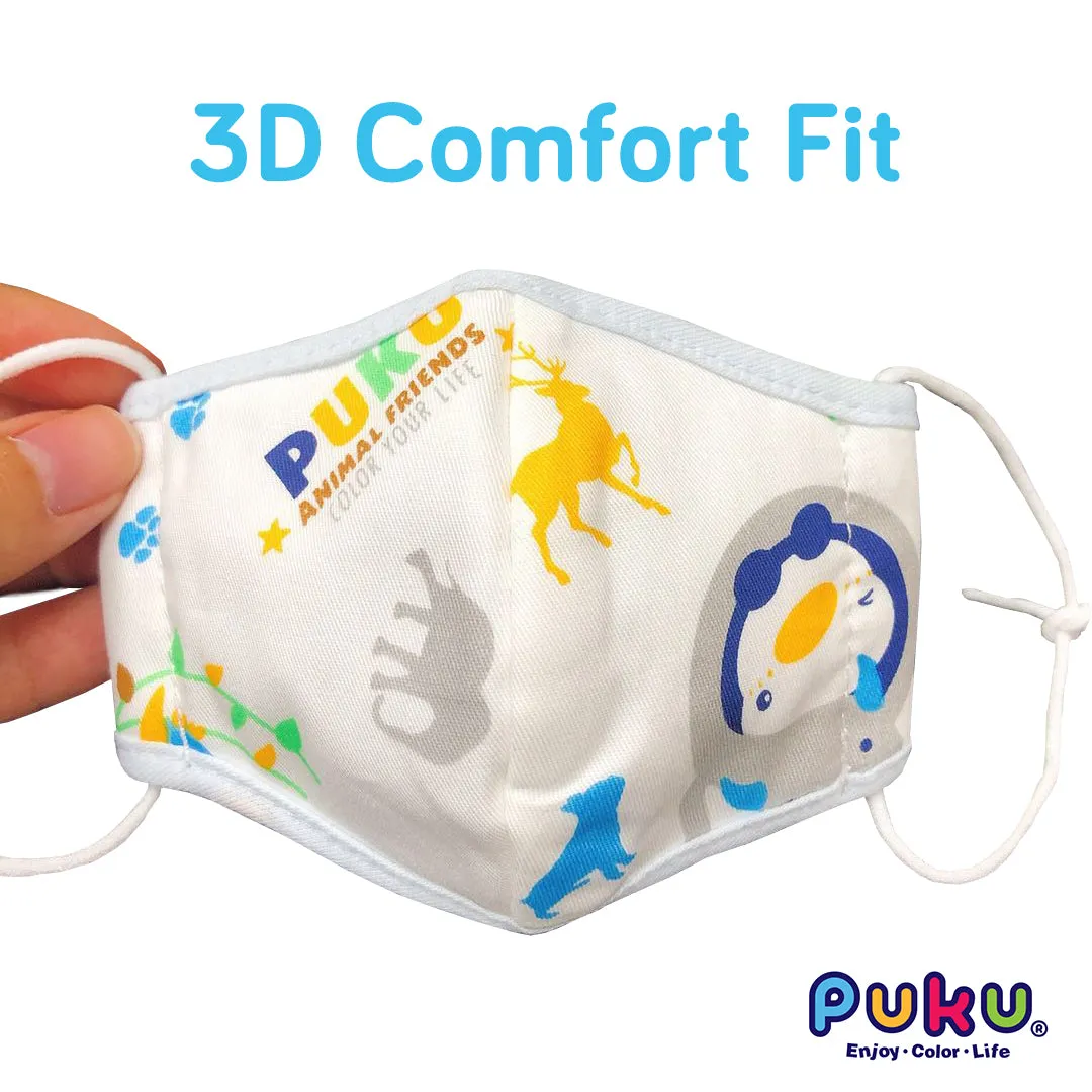 [Bundle Of 4] Puku Gauze Cotton Mouth Mask (M) - Blue